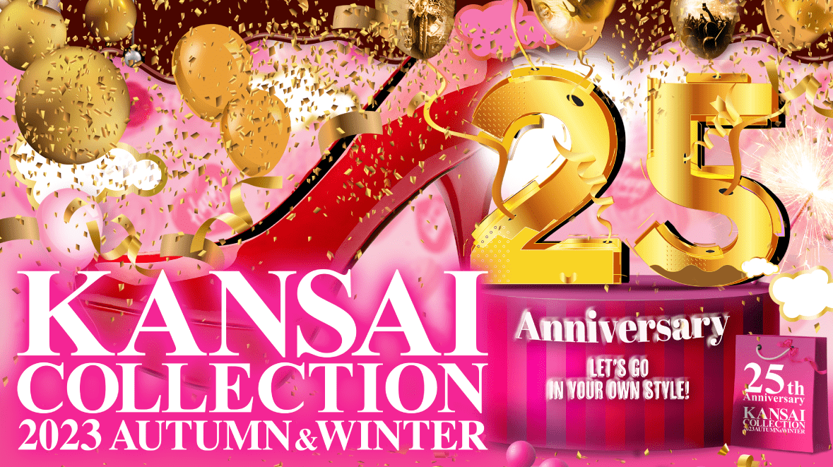 KANSAI COLLECTION 2023AW